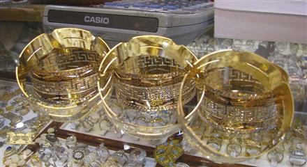 جدیدترین قیمتها از بازار سکه و طلا
