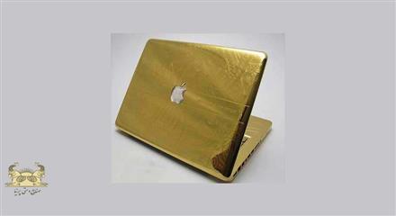 لب تاپ با طلای 24 عیار