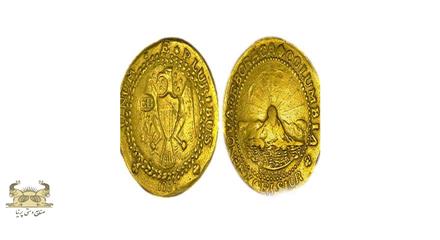 سکه براشر دابلون با علامت EB بر روی سینه عقاب