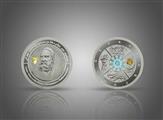 ارتقا فوق العاده بهاء سکه یادبود خیام ، تولید خانه سکه ایران.