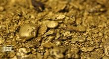 نحوه و میزان تولید طلا در جهان