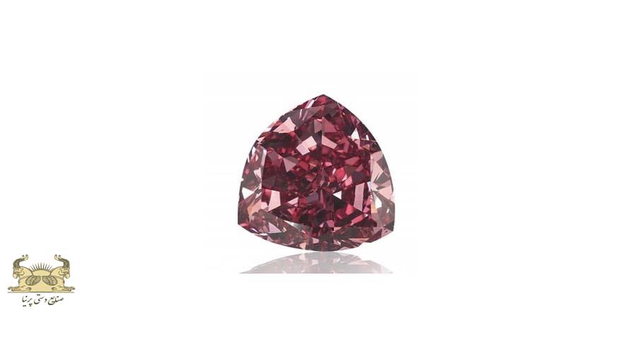 مشهورترین الماس سرخ را دیده اید؟