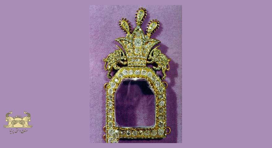 یک قطعه از جواهرات کلاه ناصرالدین شاه قاجار