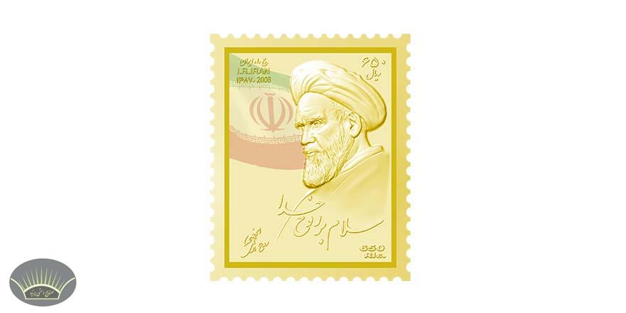 لحظات نهایی در تولید تمبر طلا و نقره امام خمینی(ره)